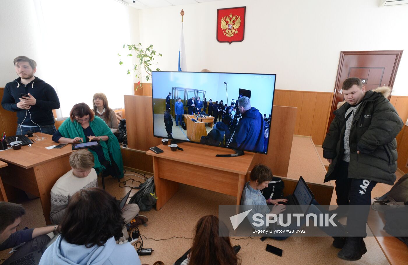Announcement of verdict in Nadezhda Savchenko's case