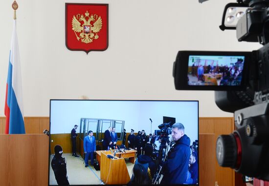 Announcement of verdict in Nadezhda Savchenko's case