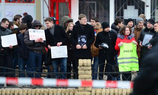 Announcement of verdict in Nadezhda Savchenko's case