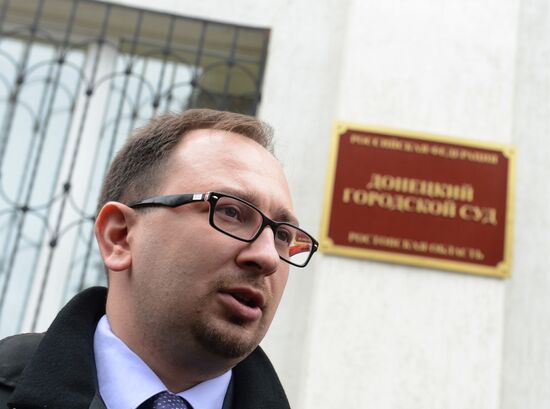 Announcement of verdict in Nadezhda Savchenko's case