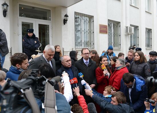 Announcement of verdict in Nadezhda Savchenko's case