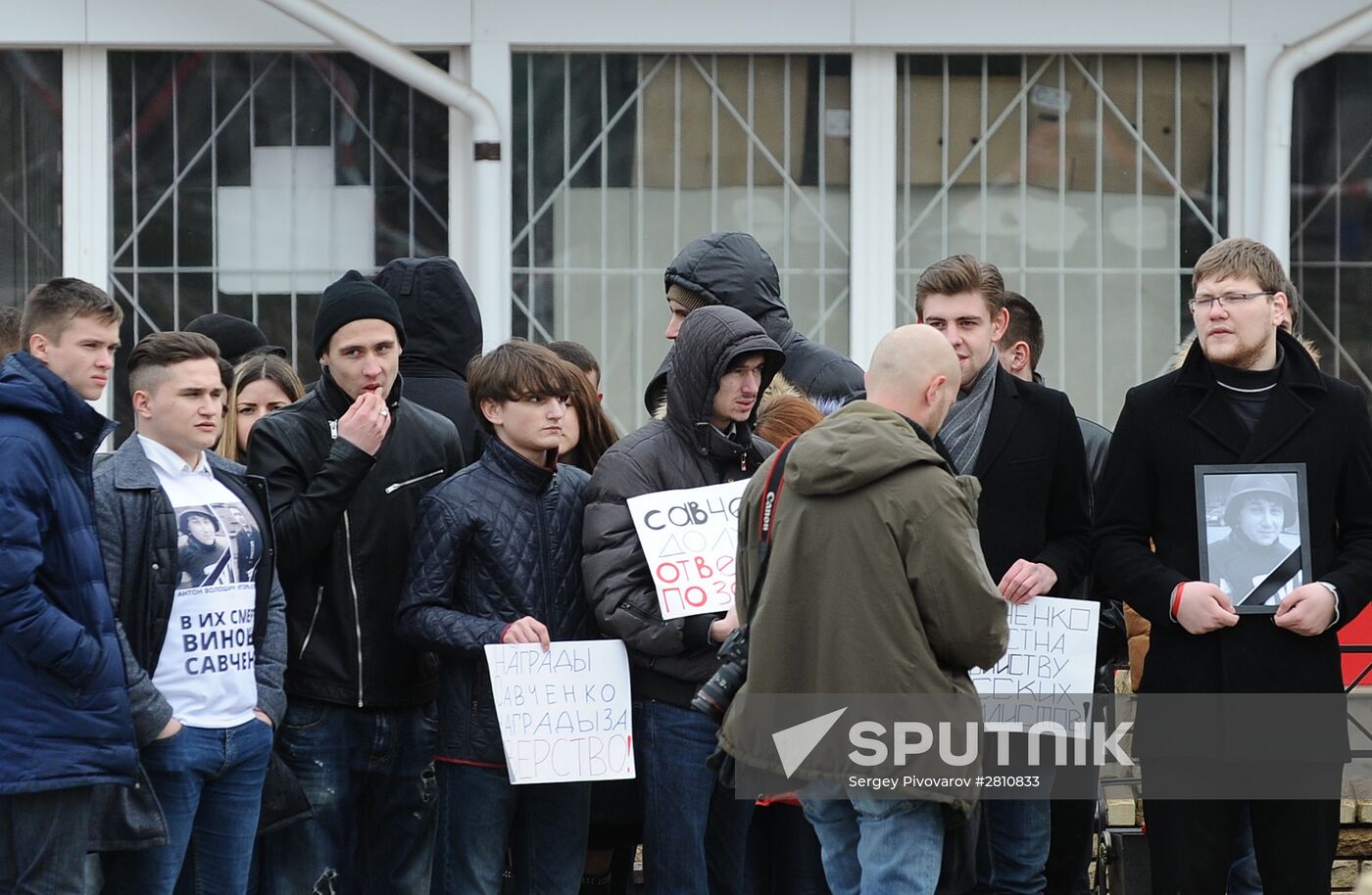 Announcement of verdict in Nadezhda Savchenko's case