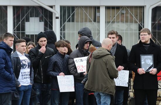 Announcement of verdict in Nadezhda Savchenko's case