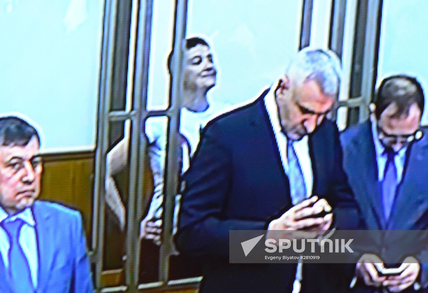 Sentence disclosure at Nadezhda Savchenko trial