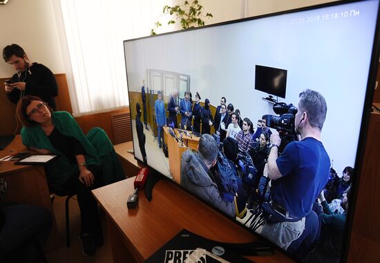 Announcement of verdict in Nadezhda Savchenko's case
