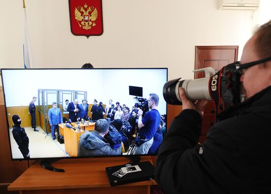 Sentence disclosure at Nadezhda Savchenko trial