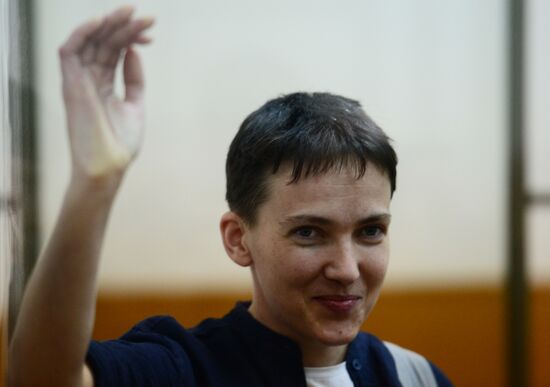 Announcement of verdict in Nadezhda Savchenko's case