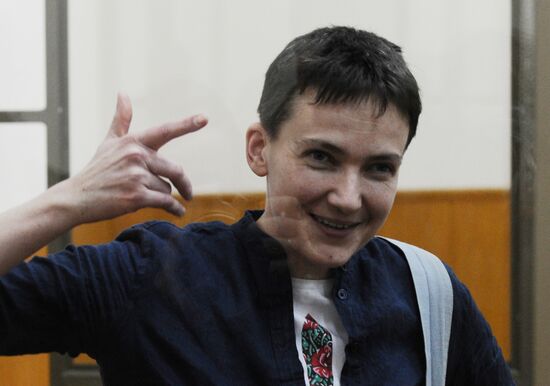 Announcement of verdict in Nadezhda Savchenko's case