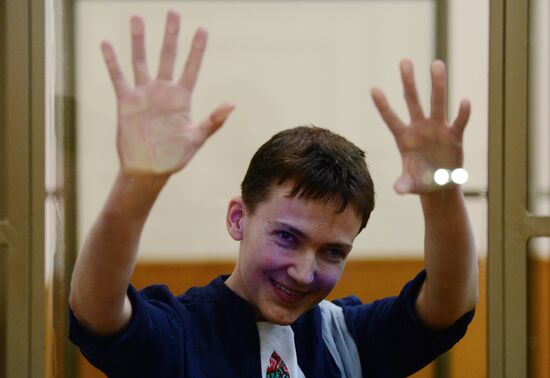 Announcement of verdict in Nadezhda Savchenko's case