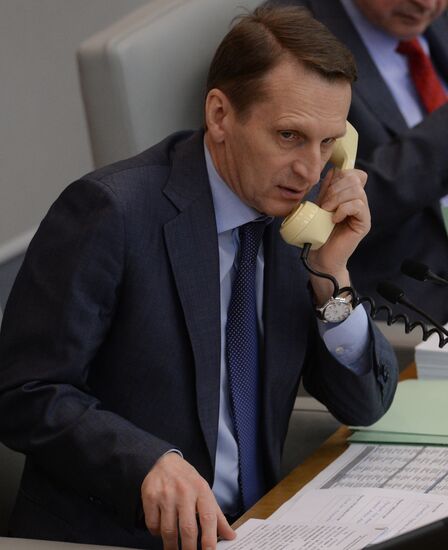 Plenary meeting of the State Duma of the Russian Federation