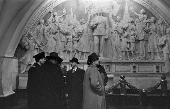 Taganskaya metro station