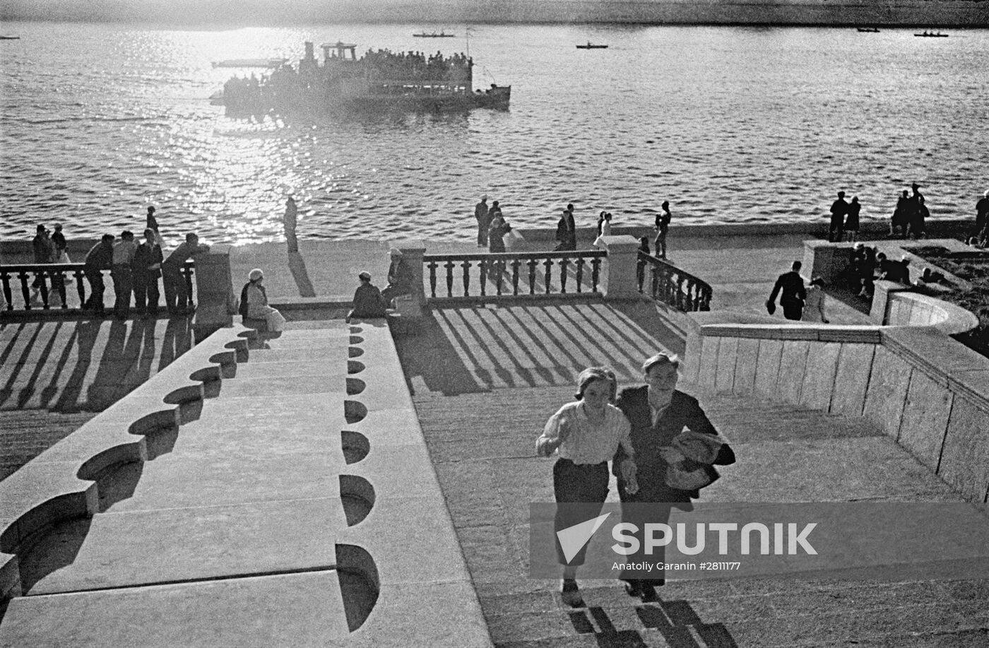Gorky Park