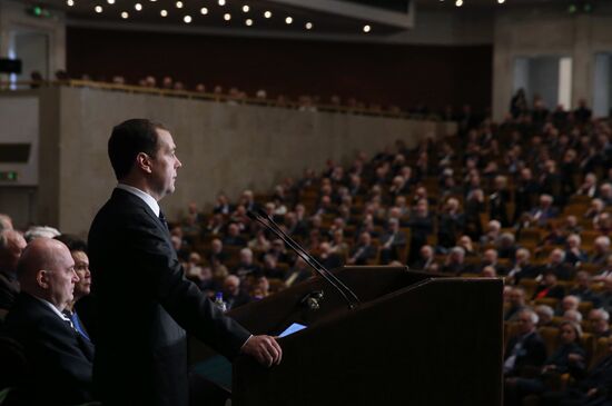 Russian Prime Minister Dmitry Medvedev speaks at a general meeting of the Russian Academy of Sciences