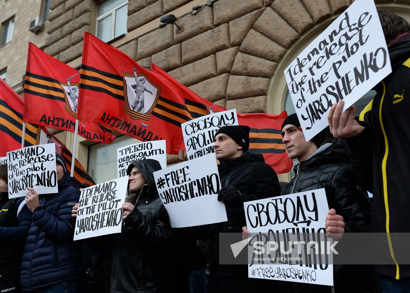 Rally in support of Konstantin Yaroshenko