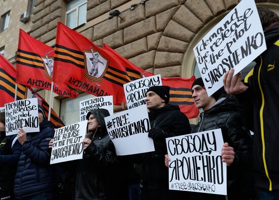 Rally in support of Konstantin Yaroshenko