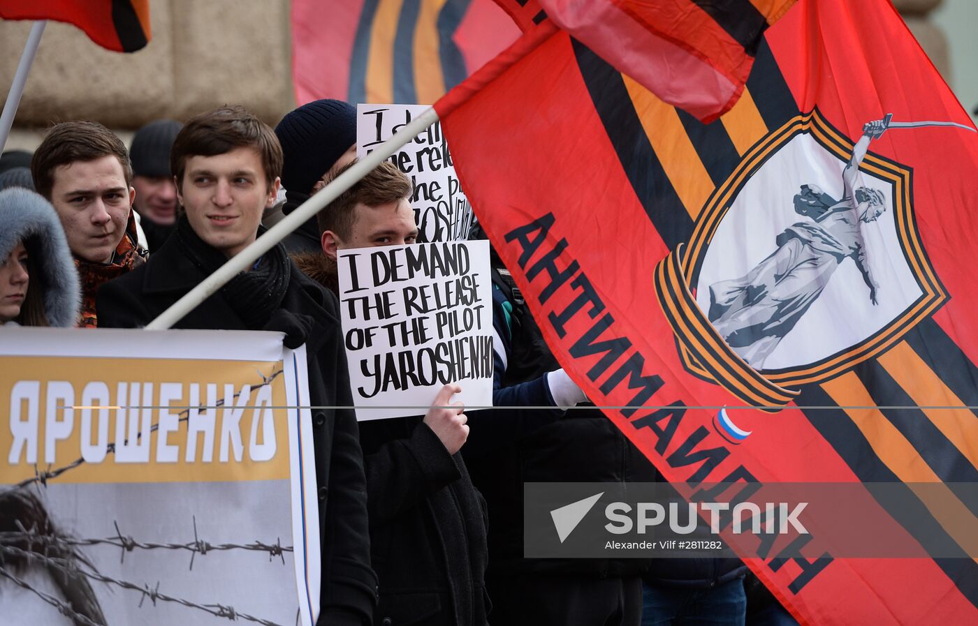 Rally in support of Konstantin Yaroshenko