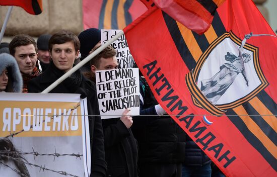 Rally in support of Konstantin Yaroshenko