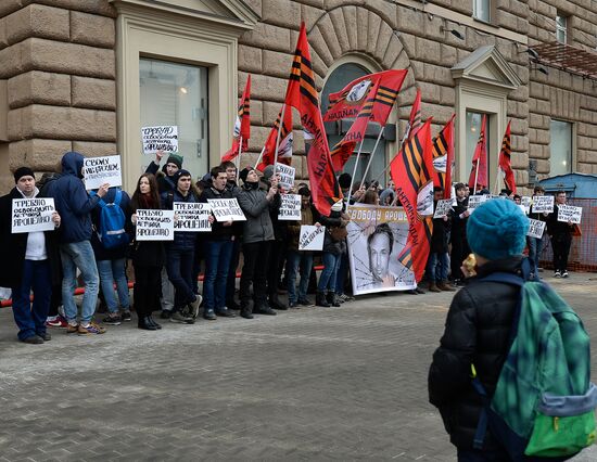 Rally in support of Konstantin Yaroshenko