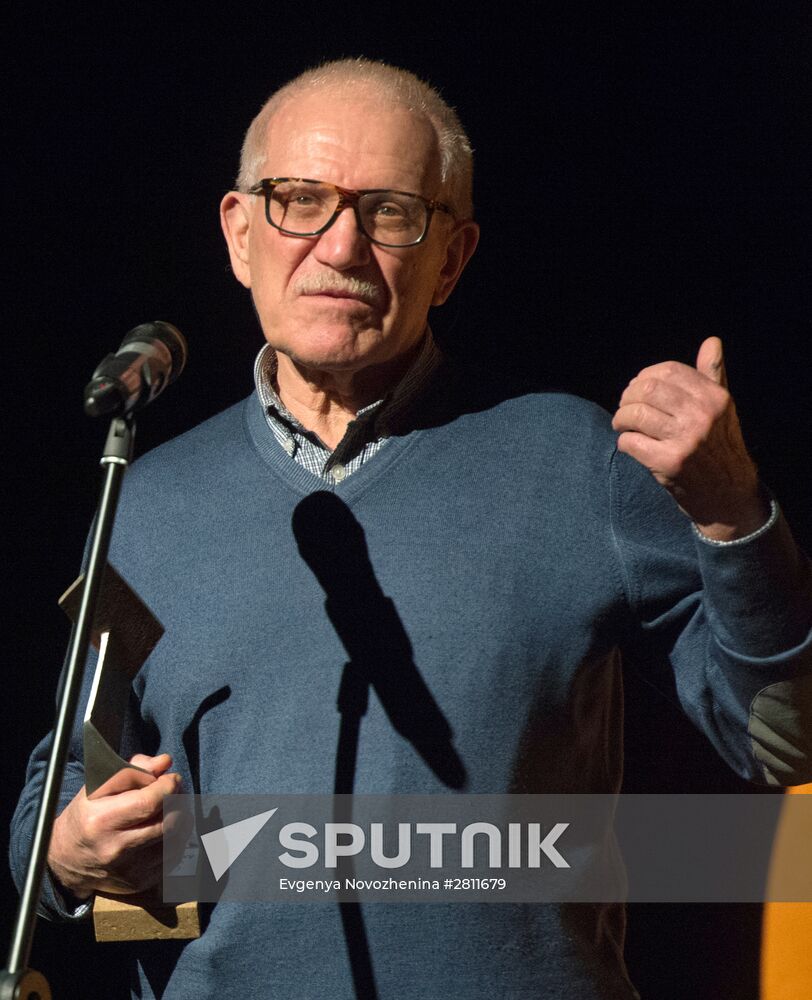 3rd "The Word" Chernykh Screenwriting Awards Ceremony