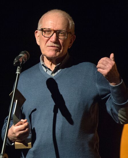 3rd "The Word" Chernykh Screenwriting Awards Ceremony