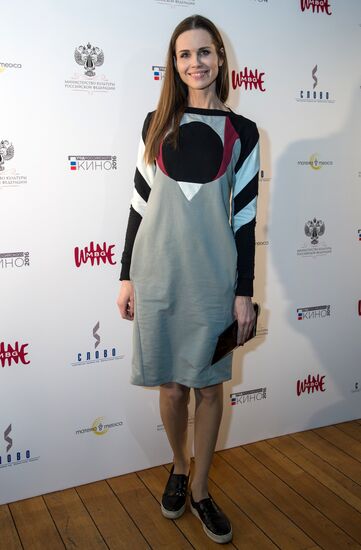 3rd "The Word" Chernykh Screenwriting Awards Ceremony