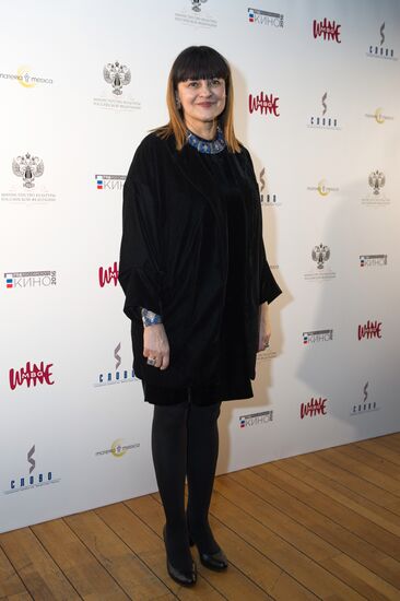 3rd "The Word" Chernykh Screenwriting Awards Ceremony
