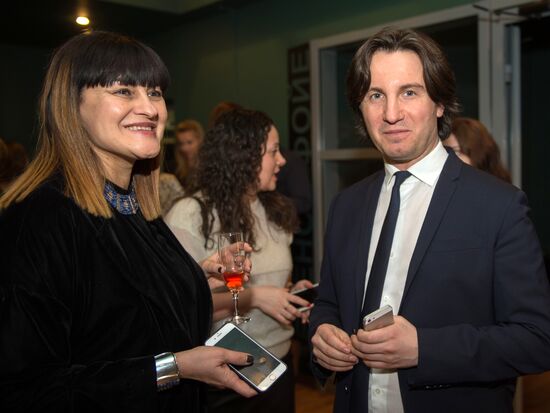 3rd "The Word" Chernykh Screenwriting Awards Ceremony