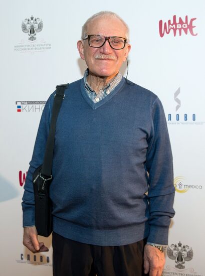 3rd "The Word" Chernykh Screenwriting Awards Ceremony