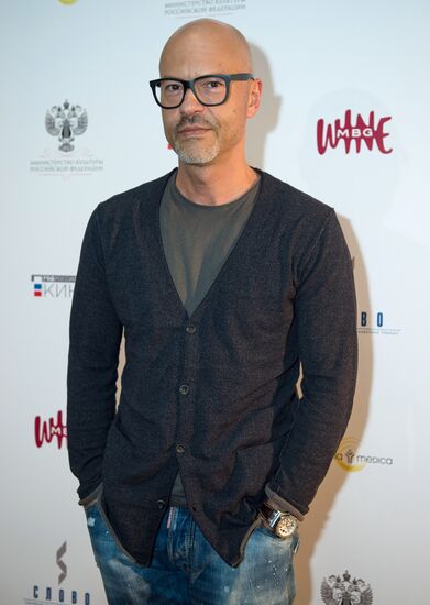 3rd "The Word" Chernykh Screenwriting Awards Ceremony