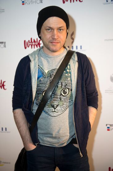 3rd "The Word" Chernykh Screenwriting Awards Ceremony