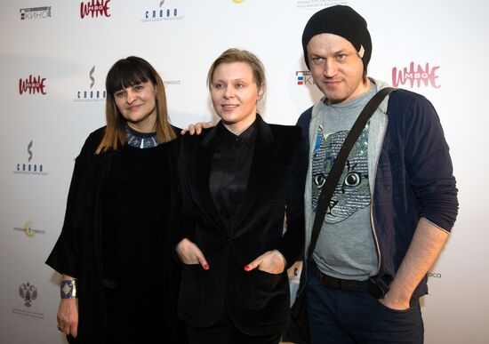 3rd "The Word" Chernykh Screenwriting Awards Ceremony