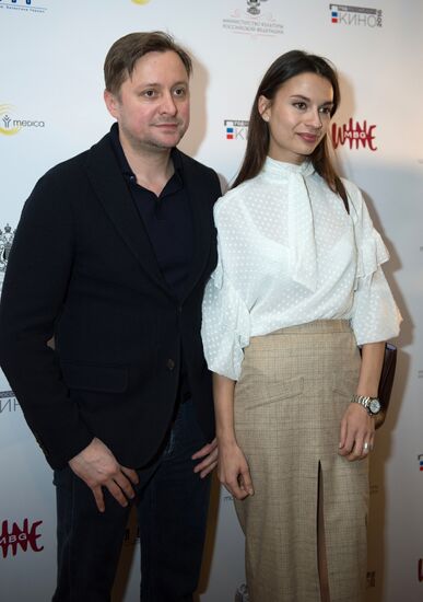 3rd "The Word" Chernykh Screenwriting Awards Ceremony