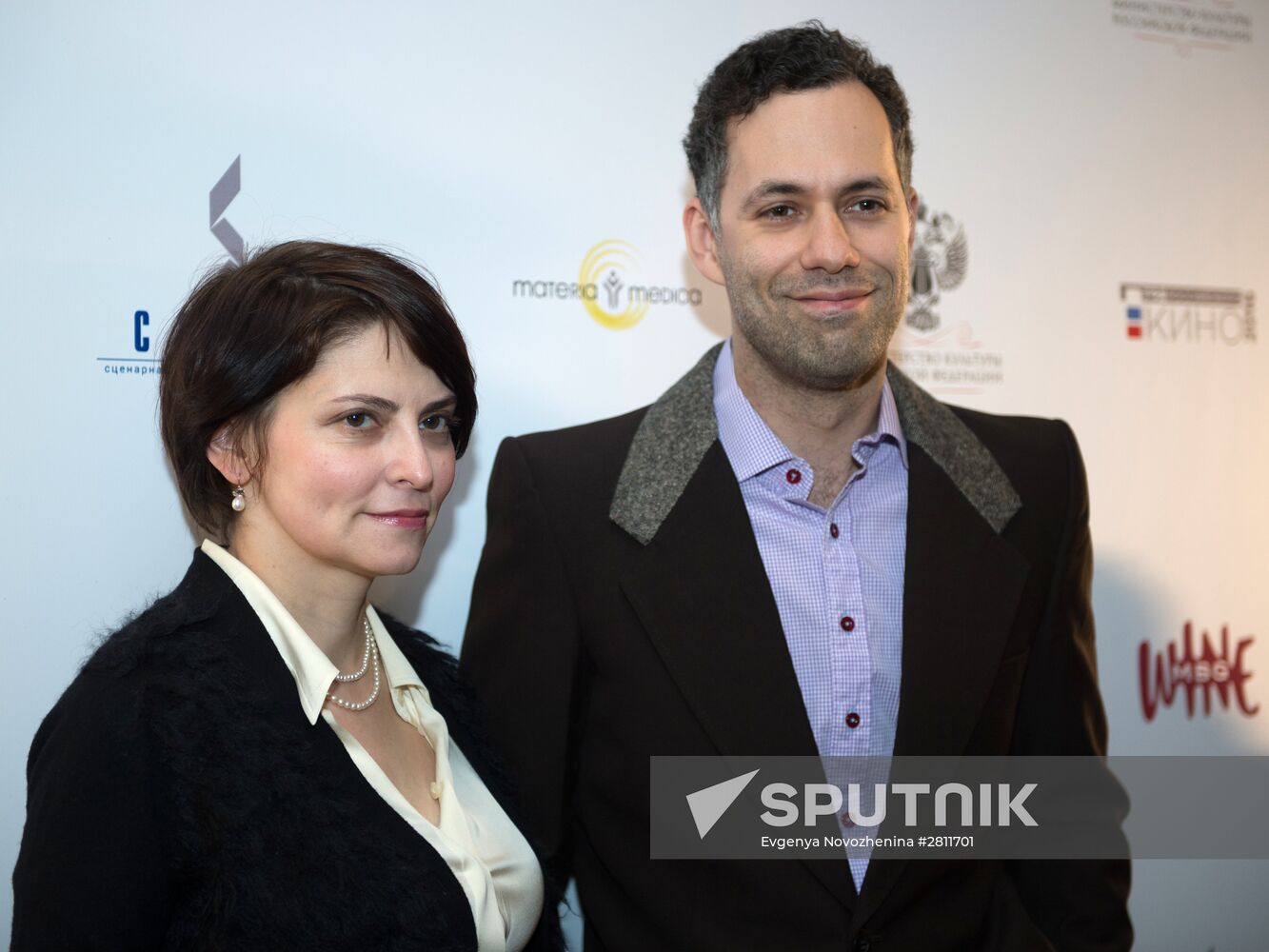 3rd "The Word" Chernykh Screenwriting Awards Ceremony