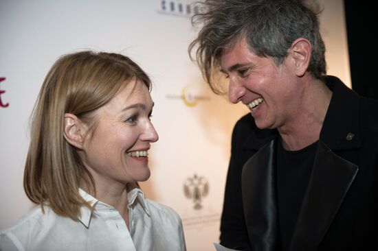 3rd "The Word" Chernykh Screenwriting Awards Ceremony