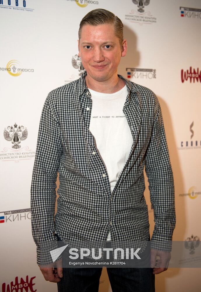 3rd "The Word" Chernykh Screenwriting Awards Ceremony