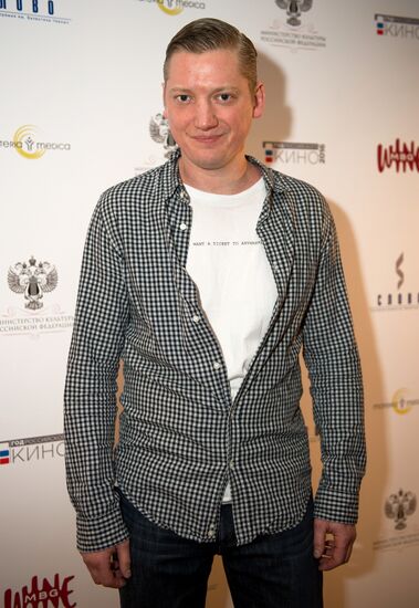 3rd "The Word" Chernykh Screenwriting Awards Ceremony