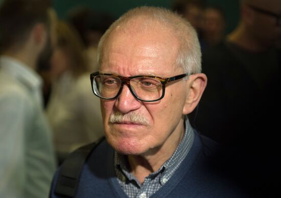 3rd "The Word" Chernykh Screenwriting Awards Ceremony