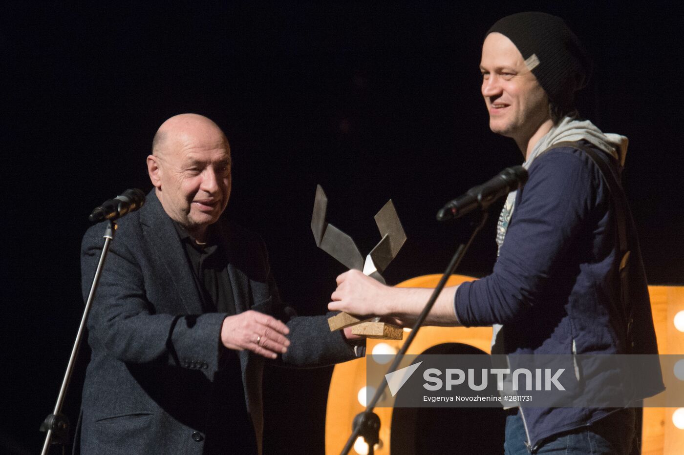 3rd "The Word" Chernykh Screenwriting Awards Ceremony