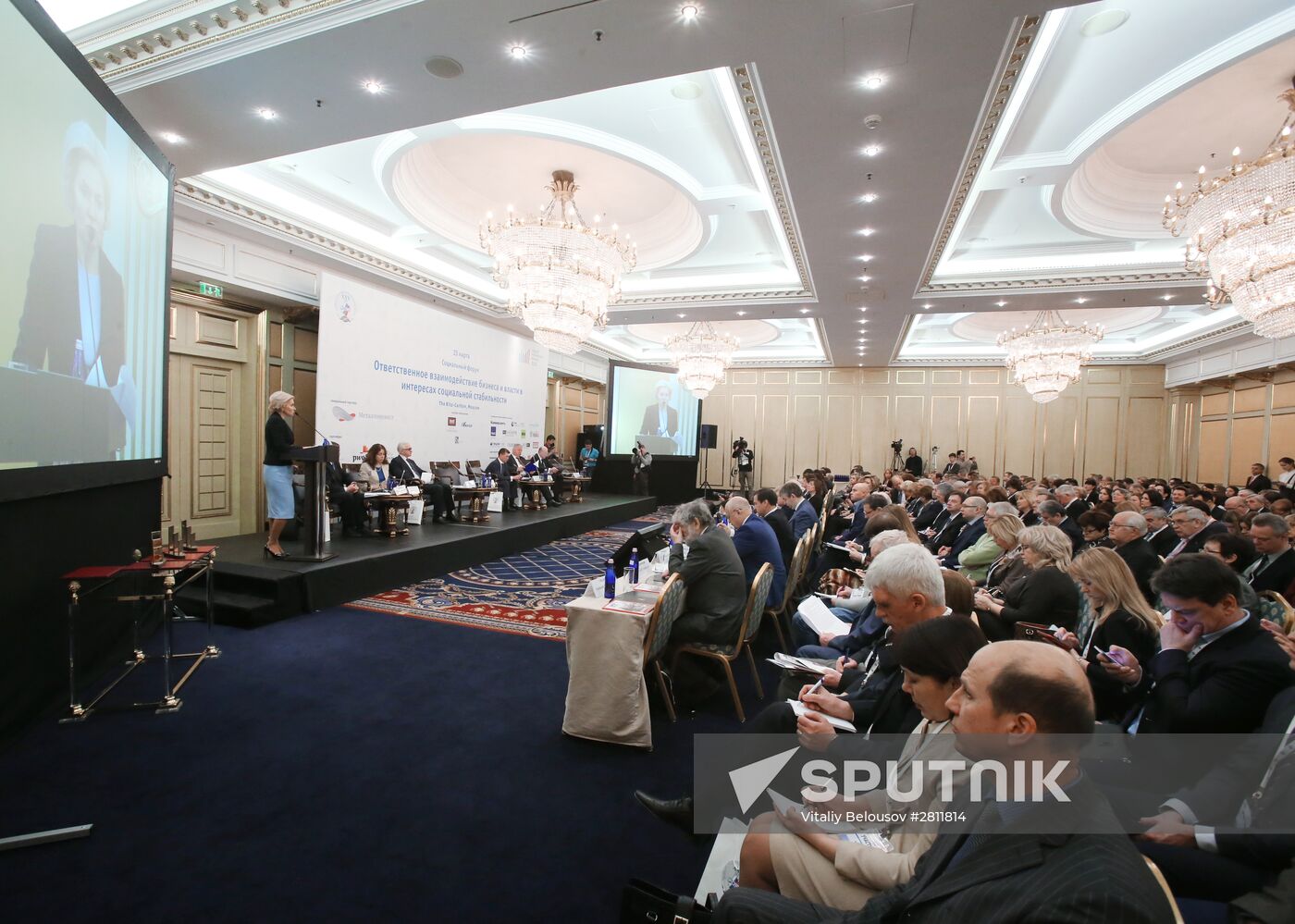 Russian Business Week. Day Three