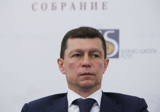 Russian Business Week. Day Three