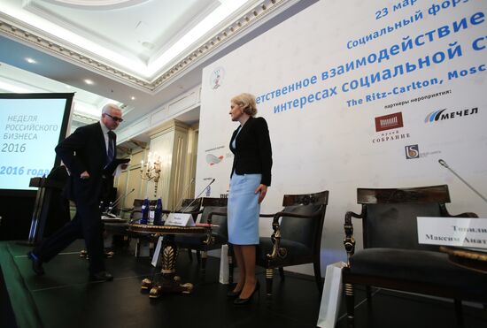 Russian Business Week. Day Three