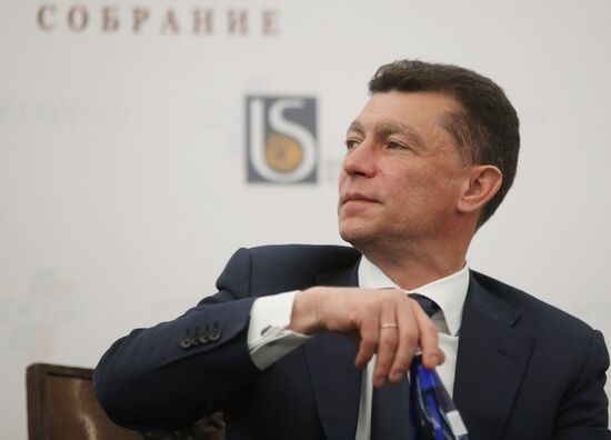 Russian Business Week. Day Three