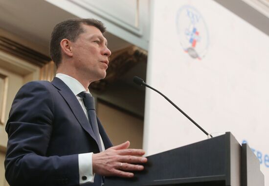 Russian Business Week. Day Three