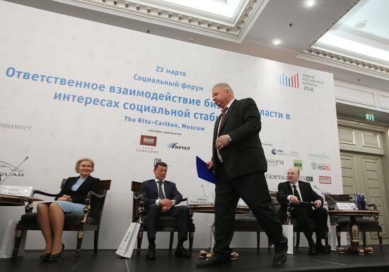 Russian Business Week. Day Three
