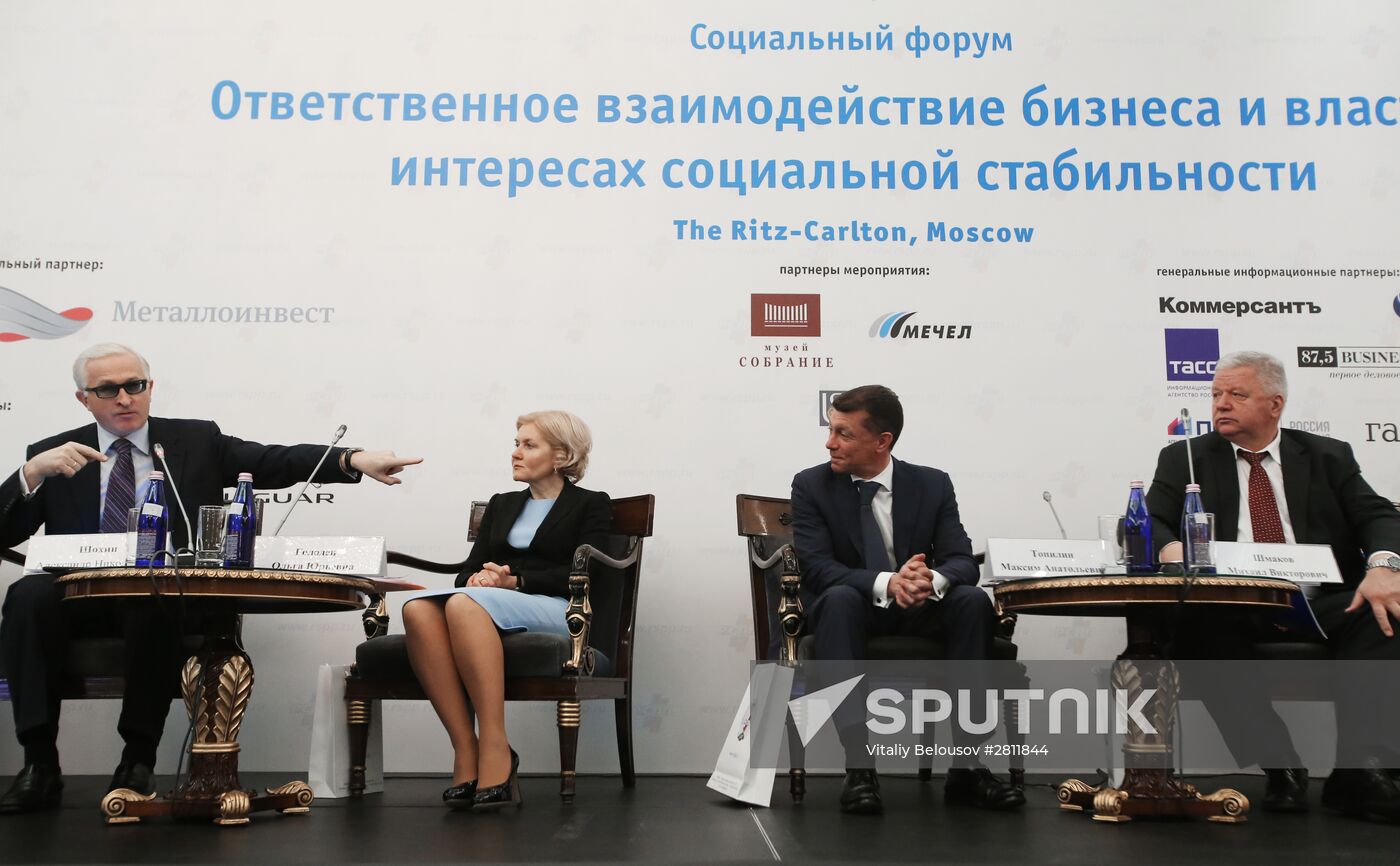 Russian Business Week. Day Three