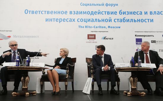 Russian Business Week. Day Three