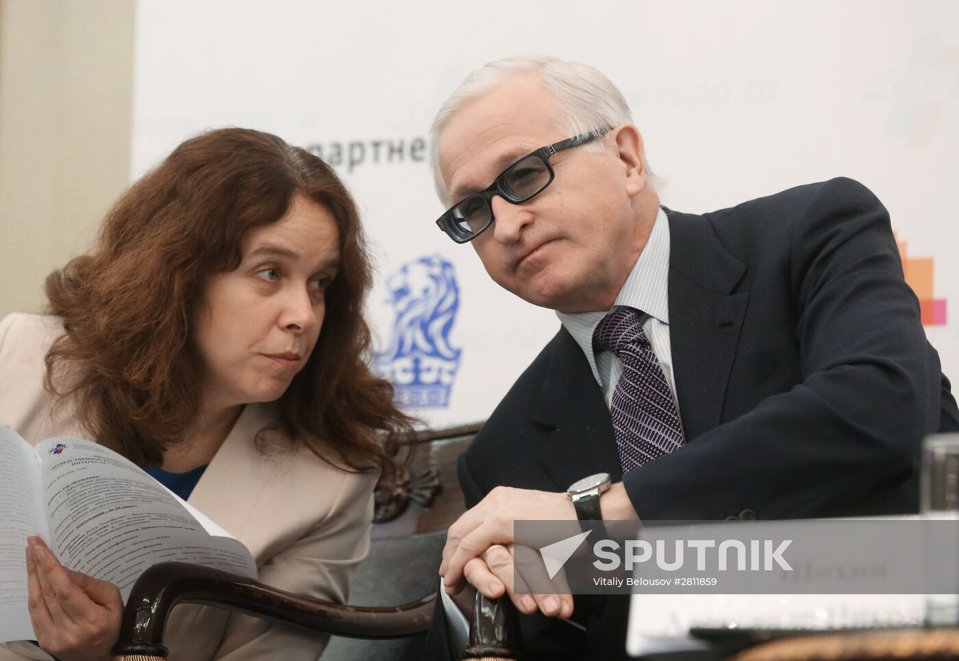Russian Business Week. Day Three