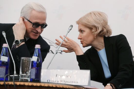 Russian Business Week. Day Three