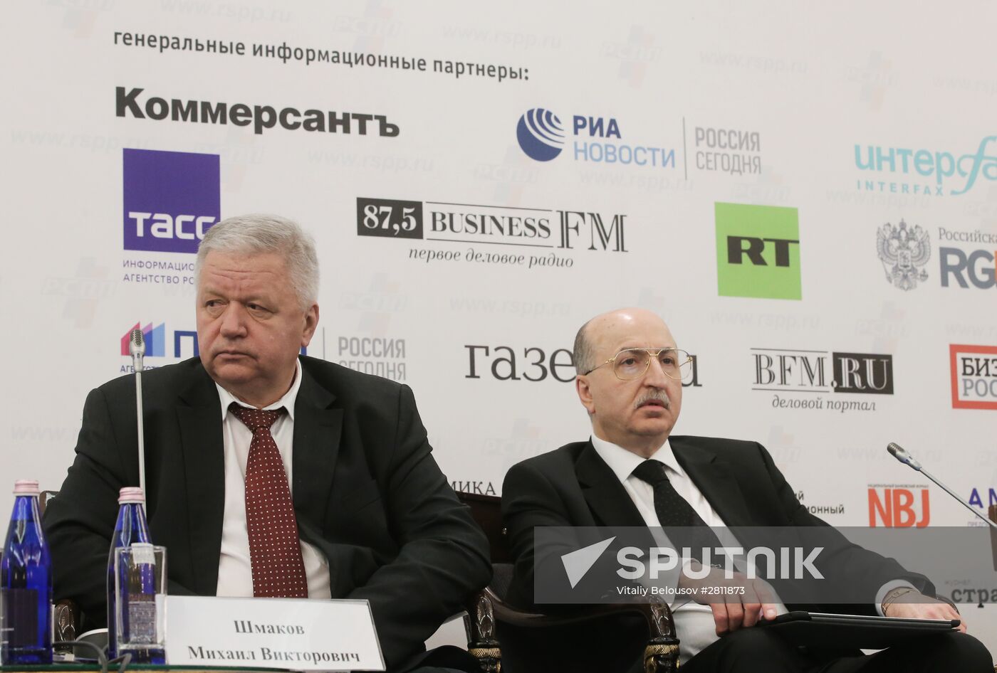 Russian Business Week. Day Three