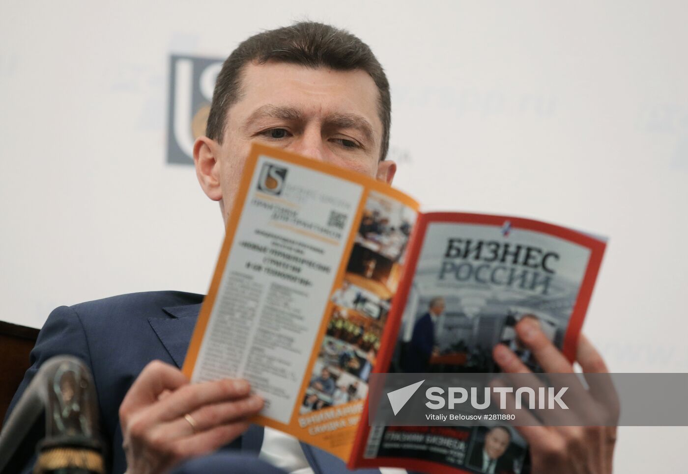 Russian Business Week. Day Three